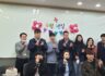 2020년 4월 생일 파티