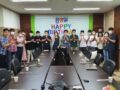 2020년 8월 생일파티