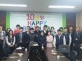 2020년 10월 생일파티