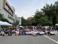 2025년도 윌테크놀러지 체육대회 결과 안내